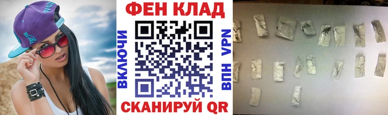 Amphetamine Розовый  что такое   Красноярск 