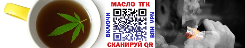 где продают   Красноярск  гидра   Canna-Cookies конопля 