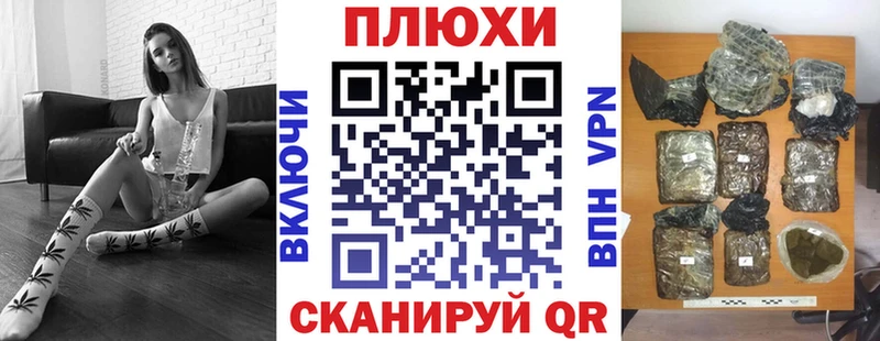 ГАШИШ Ice-O-Lator цена наркотик Красноярск