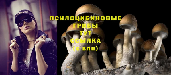 кокаин перу Алексеевка