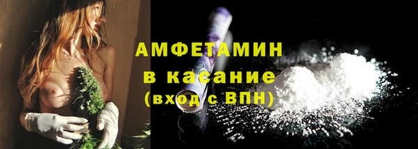 кокаин перу Алексеевка