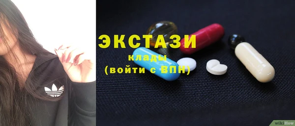 кокаин перу Алексеевка