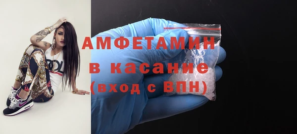 кокаин перу Алексеевка