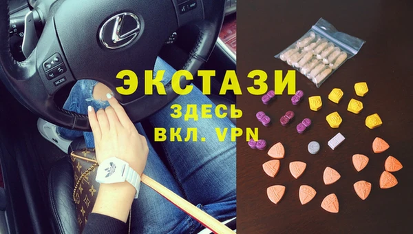 дурь Алзамай