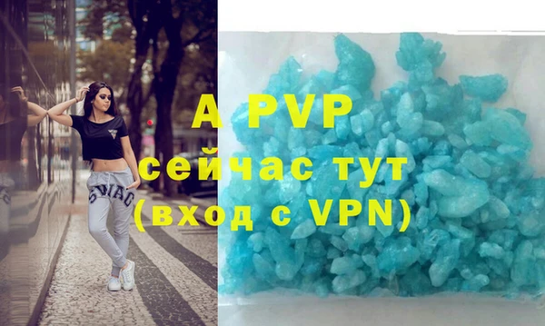 герыч Алексин