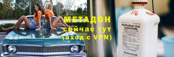 дурь Алзамай