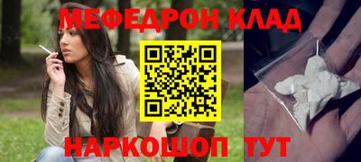 круглые Кингисепп