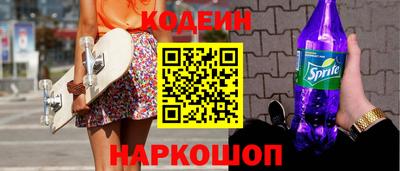 круглые Кингисепп
