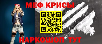 твердый Кинель