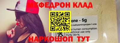 твердый Кинель