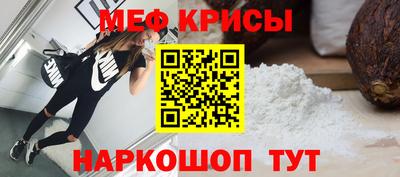 твердый Кинель