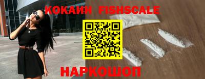 круглые Кингисепп