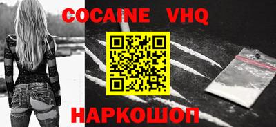 круглые Кингисепп