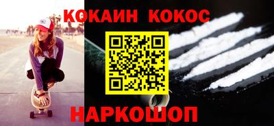 гашик Кимры