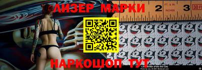 круглые Кингисепп