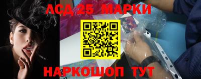 твердый Кинель
