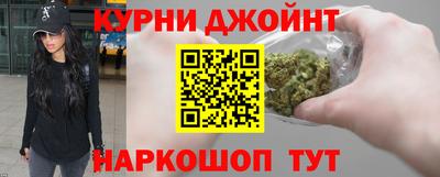 гашик Кимры