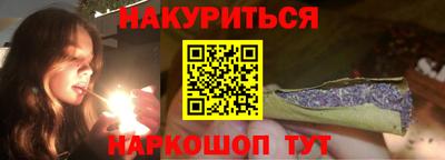 твердый Кинель