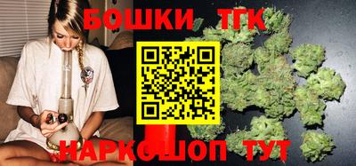 гашик Кимры
