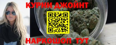 гашик Кимры