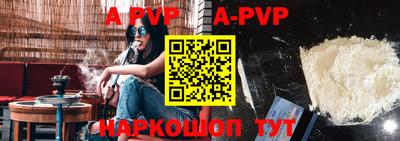 гашик Кимры