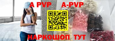 круглые Кингисепп