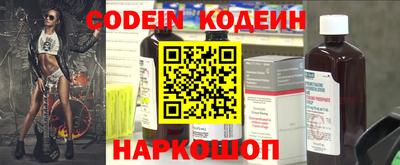 твердый Кинель