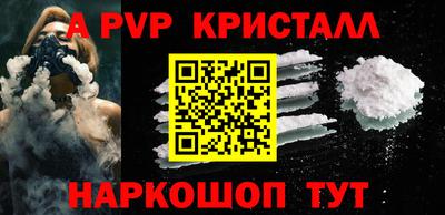 гашик Кимры