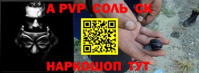 гашик Кимры