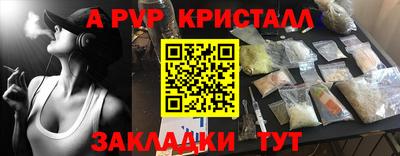 гашик Кимры