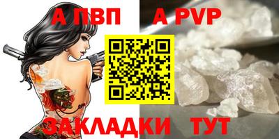 твердый Кинель