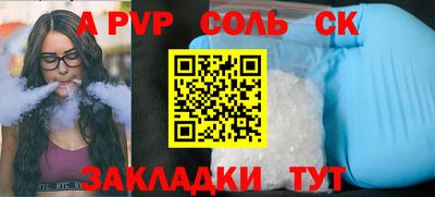 гашик Кимры