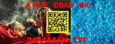 гашик Кимры