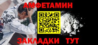 гашик Кимры
