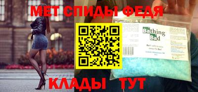 твердый Кинель
