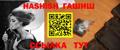 круглые Кингисепп