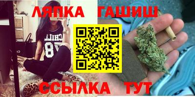 круглые Кингисепп
