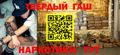 круглые Кингисепп