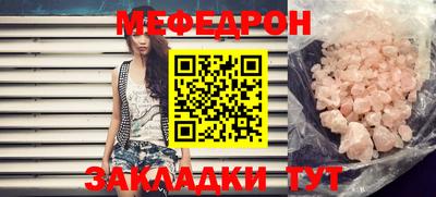 гашик Кимры