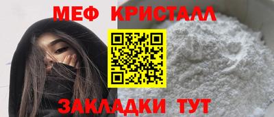 круглые Кингисепп