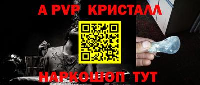твердый Кинель