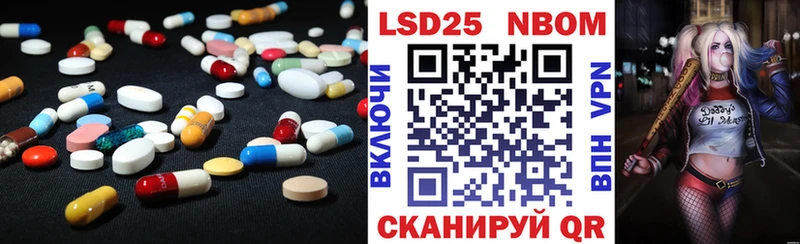 kraken ONION  Красноярск  LSD-25 экстази кислота 