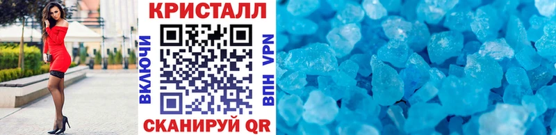Первитин мет  хочу   Красноярск 