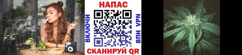 Конопля семена  Красноярск 